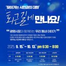 광명 이미지