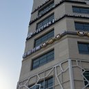 이마트24 월미북성점 | 월미도오션뷰카페 아르토스 희망파티에서 통밀빵 먹으며 예쁜 노을 보고 온 후기(feat.월미도애견동반카페)
