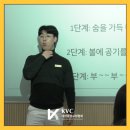 내 몸을 깨우는 홈트레이닝 이미지