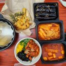 33떡볶이&꼬마김밥 인제점
