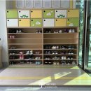 약수초등학교 병설유치원 이미지