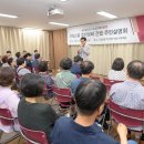 목1동주민센터 이미지