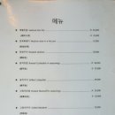 수마포국수