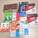 더나은약국 | 종로4가 종로 더 서울약국 약구매후기(원탕,신신찜파스,베나치오이지액,백초시럽,모드코,모드코프,까스...