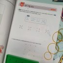 (주)지오베이직