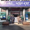 동화기업(주) 이미지