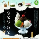 모비딕2019 이미지