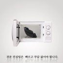 쓰리에스(3S) 이미지