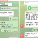 태웅씨앤씨 이미지