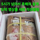서리식당 - 용인시 처인구 | 서리식당