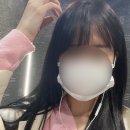 조이엘 붙임머리