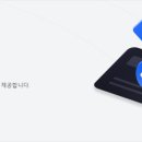 유니온 트레이딩