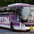 삼흥차량 이미지