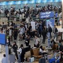 황금마트편의점 이미지