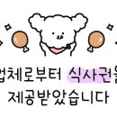 구암동624 이미지