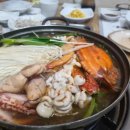 송천해물탕 이미지