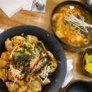 가현김밥 이미지
