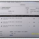 수집뱅크