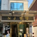 미니마니몽 이미지