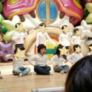 구립 수유2동어린이집 이미지