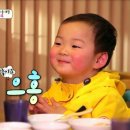 어화둥둥