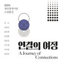 장안창작마당 이미지