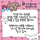 유익한컴퍼니