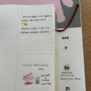 센트럴게임장 | 뉴질랜드 파머스톤 노스 1박 2일 여행 : 발렌타인데이에 갈비먹으러