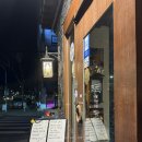 장금이수라상 | 성북구맛집 백만원식당 회식 후기