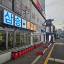 L.H공인중개사사무소 이미지