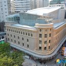 명동예술극장 뉴시스