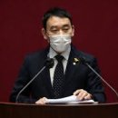 베드로의원 이미지