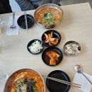 장모님장칼국수 이미지