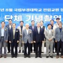 2025년 목요국악 이미지