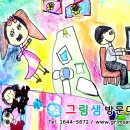 태강