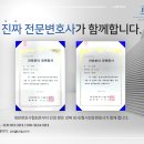 신원특수 이미지