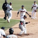 사면초가 이미지