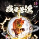 (주)알아츠 이미지