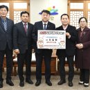 한국안전산업(주) 이미지