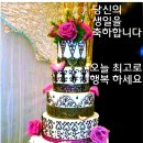 소주나라 이미지