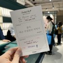 인벤타리오 2025 문구 페어 후기 (29CM x 포인트오브뷰)
