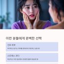 미아로마 이미지