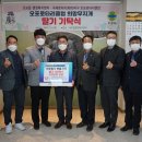 무지개클럽 이미지