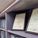 법무사이인성사무소 - 미추홀구 소성로 171 | 법무사이인성사무소