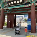 빵댕이넷 이미지