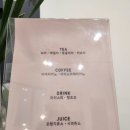 송탄 미용실 추천 늘헤어살롱 파상모 모발 클리닉 솔직후기