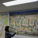 별공인중개사사무소 이미지