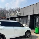 청자 - 진주시 진주대로879번길 14-10 | (상주 맛집) 50년 전통의 내공! 짬뽕이 예술인 청자 중식당 내돈내산 후기