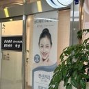 샵더제이스킨앤바디 이미지