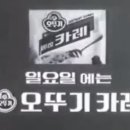 예가광고